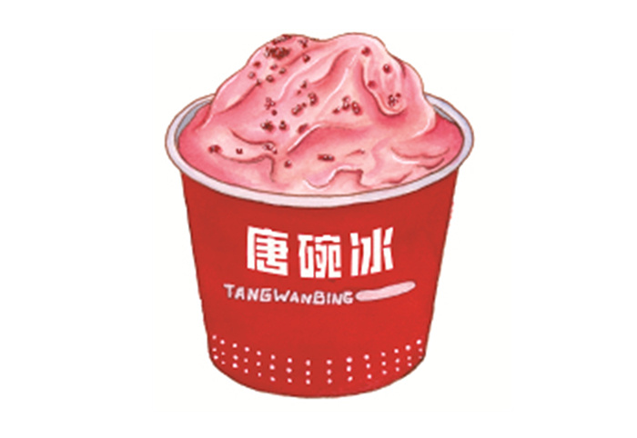 新乡唐碗冰糖水店加盟公司