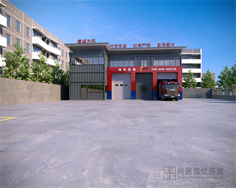 雅安新型集装箱消防站生产