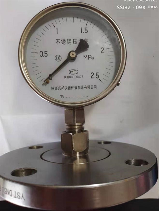 陕西储罐温度仪表生产