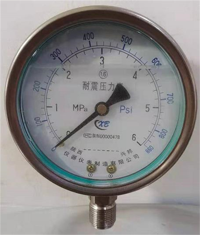 西安管线温度仪表安装