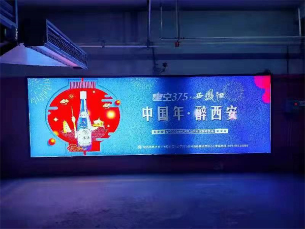 西汉专业高速广告公司