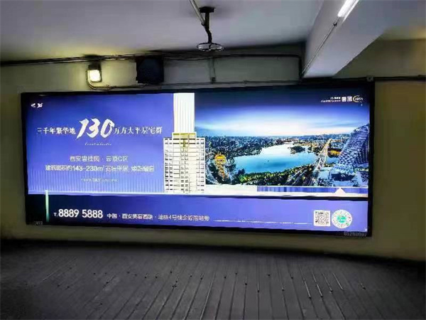 西禹机场高速路广告安装