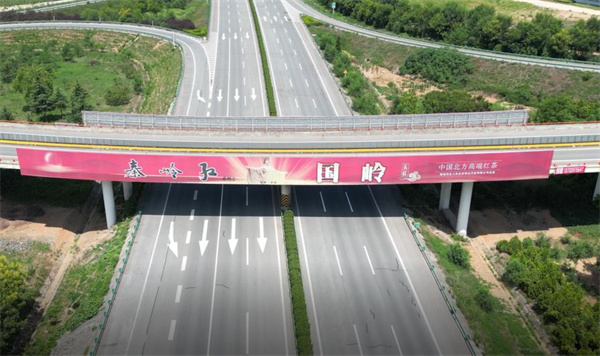西禹绕城高速路广告工程