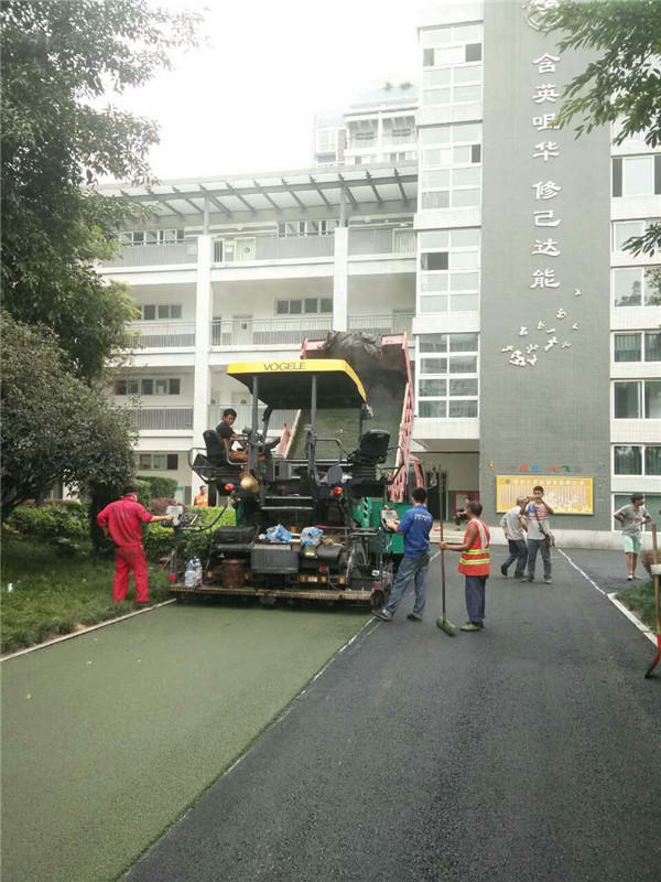 四川市政彩色沥青道路工程