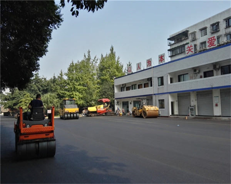 廣安小區黑色瀝青路面價格