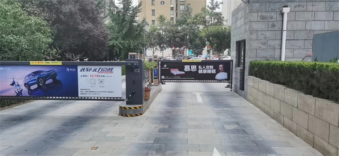 咸陽小區(qū)道閘廣告投放公司