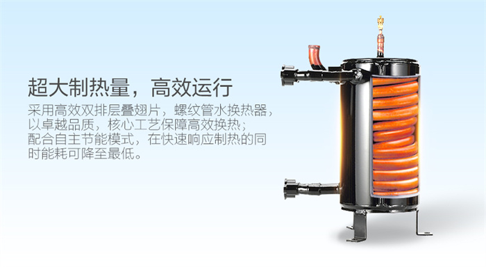 西安学校空气能热泵机组