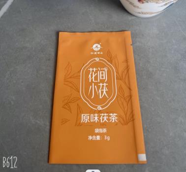 上海奶粉铝箔袋定制