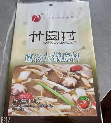 上海奶粉包装袋生产