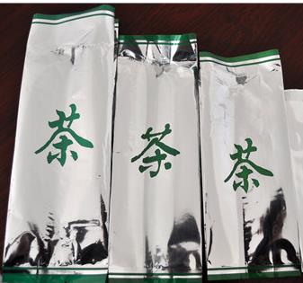 上海茶叶包装袋加工