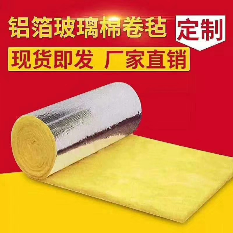 陕西耐高温棉板生产