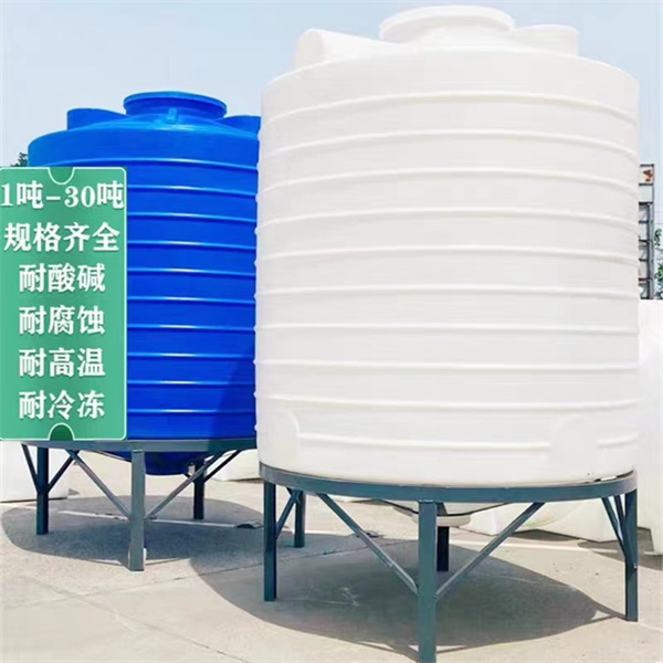 西安塑料水桶厂家