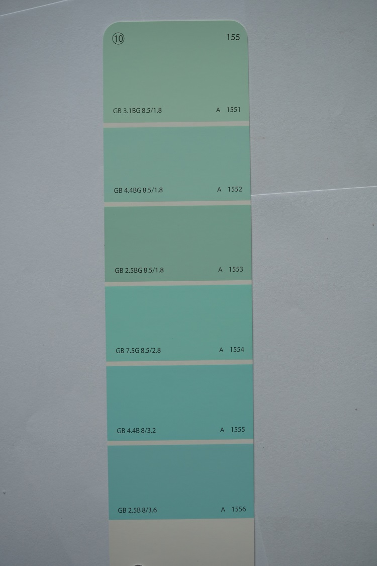 A1556-内外墙乳胶漆