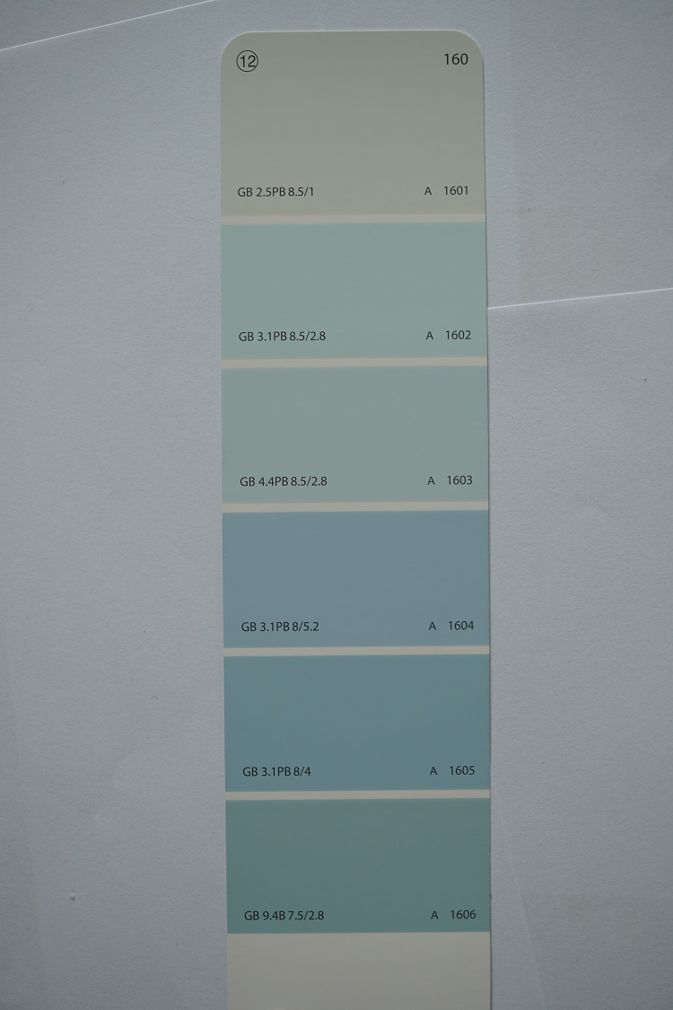 A1606-内外墙乳胶漆