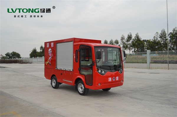 渭南LT封闭式2座电动消防车