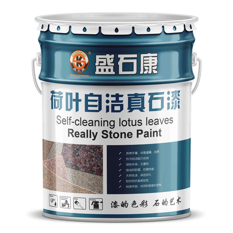 西安外墙真石漆厂家，带你解密真石漆配Fang？