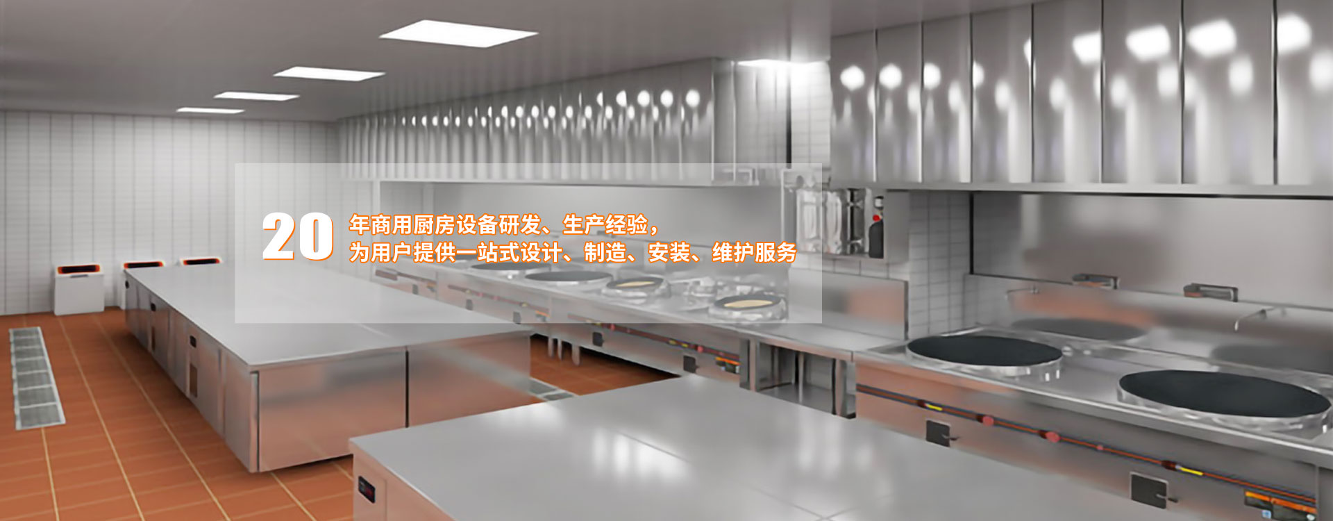 业务中心