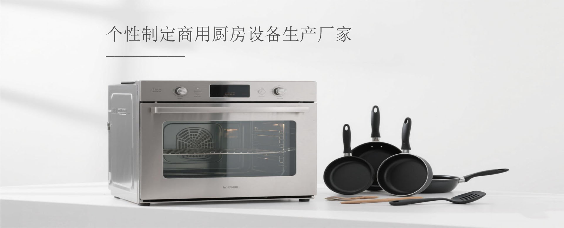 新闻资讯