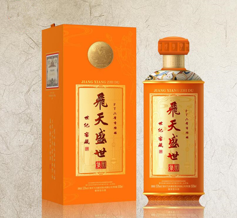 什么是醬酒文化？