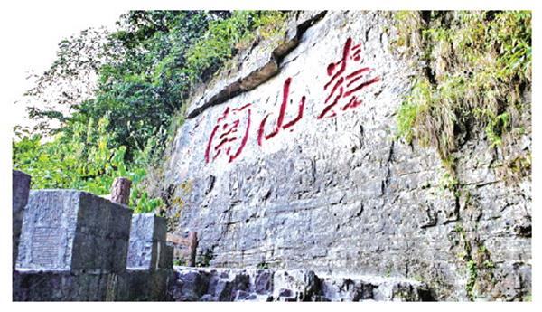 婁山關戰役：紅軍長征途中..次取得重大勝利