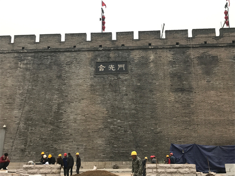 西安古城墙含光门清洗保护工程（明，国保）