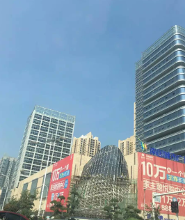 襄阳南国城市广场
