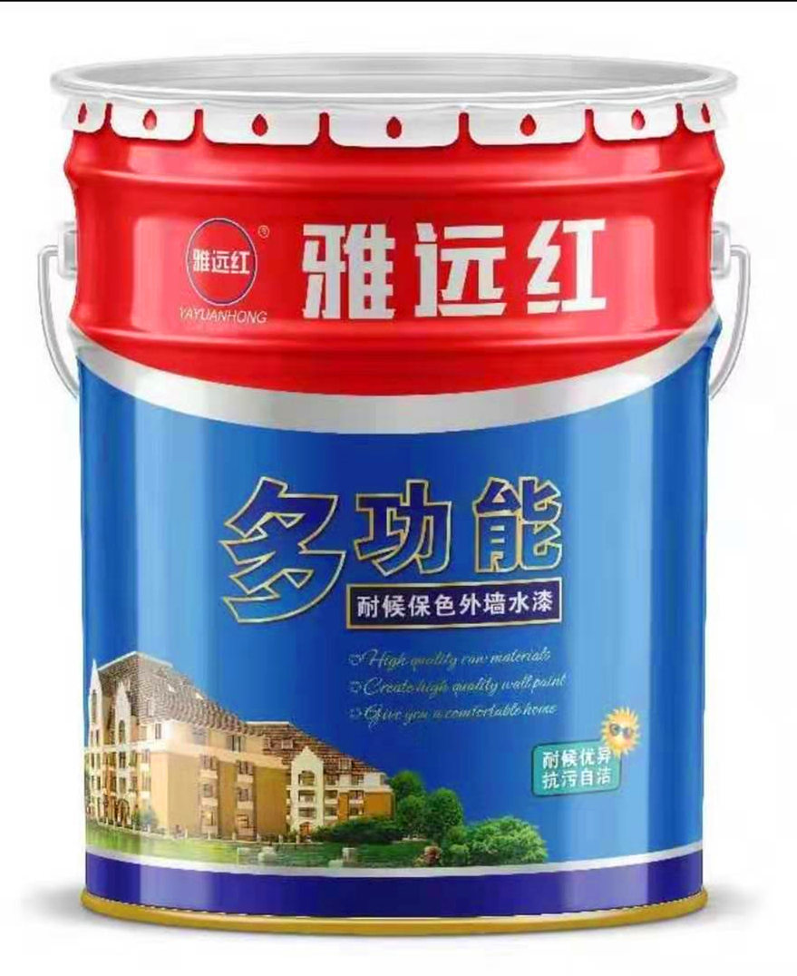 荆州雅远红外墙保护漆