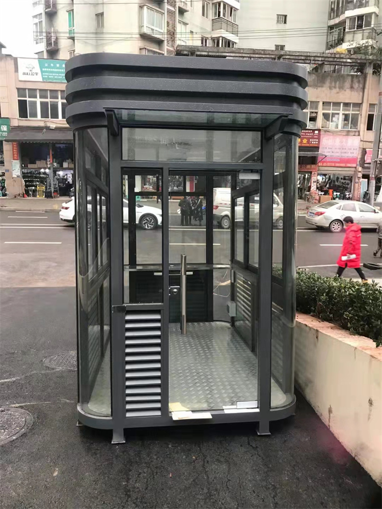 小区收费保安亭