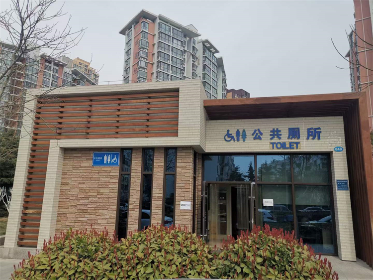 海南大型环保厕所