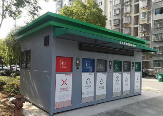 关于广州垃圾分类房你了解多少？
