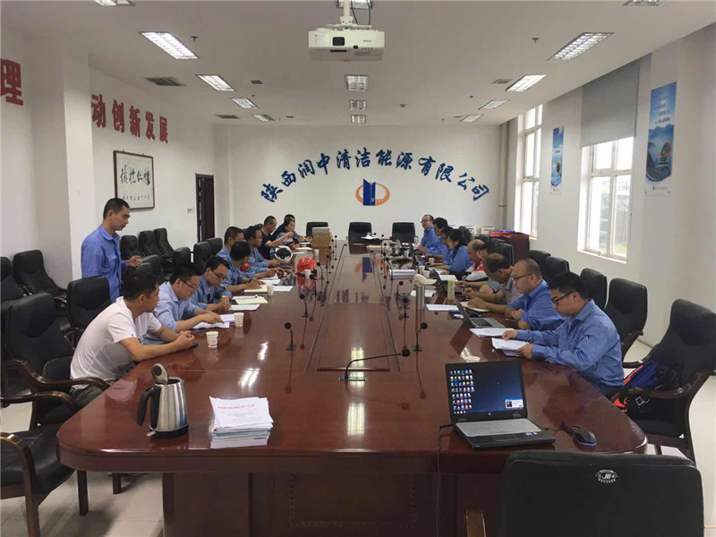 陕西省危险化学品重点县第二轮 批 指导服务顺利完成
