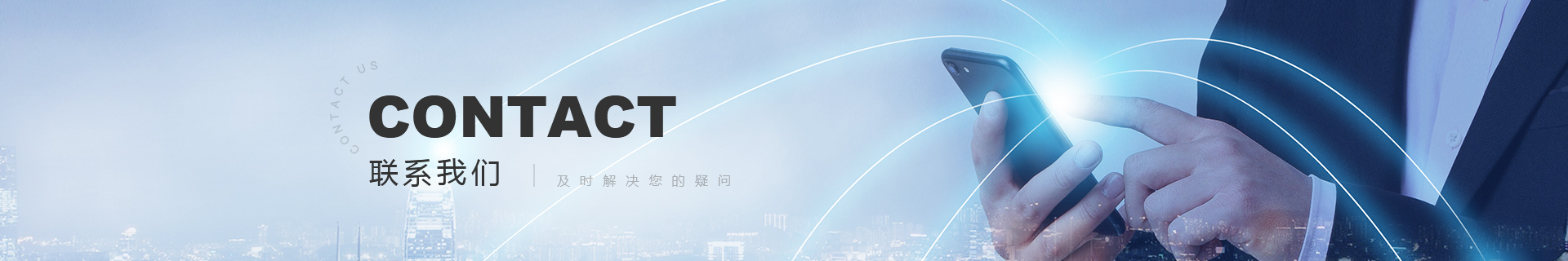 盈彩官网平台(中国)有限公司