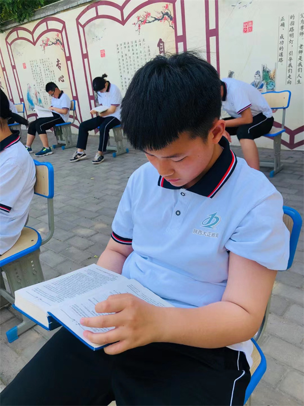 陕西叛逆孩子教育学校：管教挑战青少年的有效途径