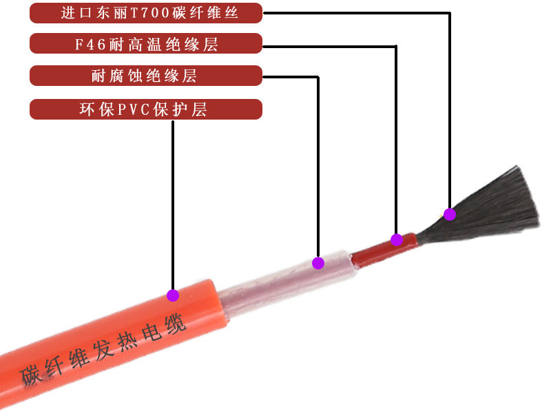 4897铁l算盘资料大全