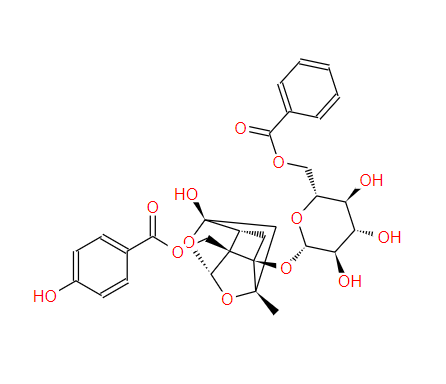 苯甲酰氧化芍药苷 Benzoyloxypaeoniflorin 72896-40-3标准品 对照品