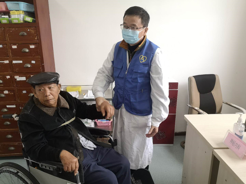 遵义公办养老院
