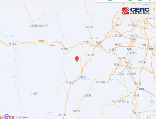 四川雅安4.8级地震