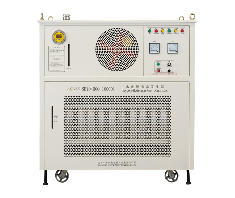 嘉峪关氢氧发生器HGQ-10000