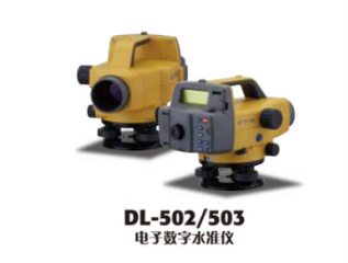 TOPCON-DL-502503電子水準儀