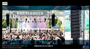 美国加州BottleRock音乐节