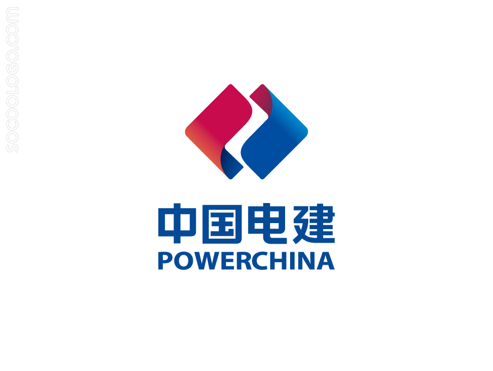 中国电建