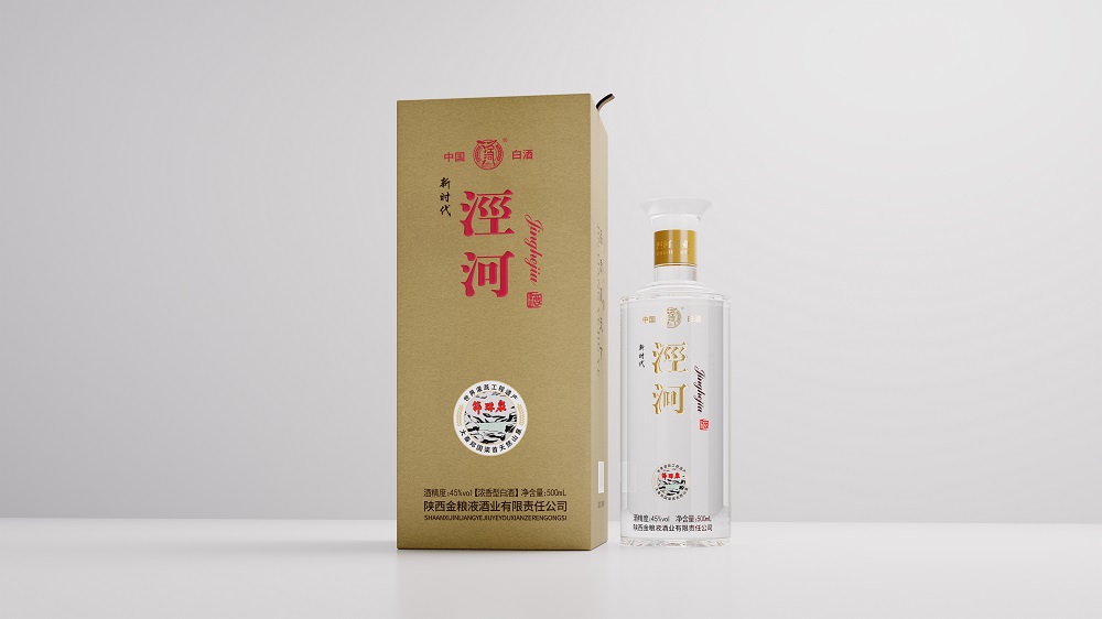 泾河-新时代