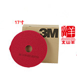 美国3M红色清洁磨光垫17寸5100