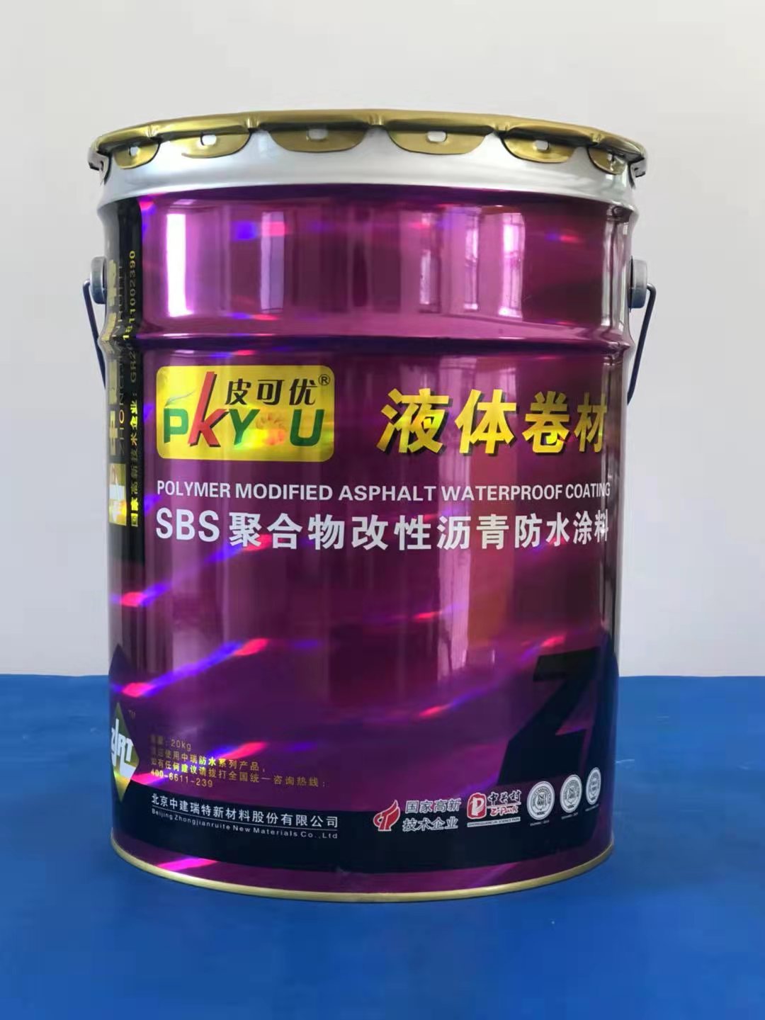 新疆SBS聚合物改性沥青防水涂料