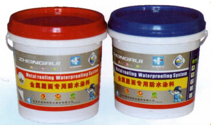 新疆防水涂料的使用方法