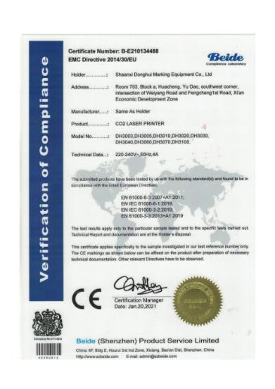 CO2激光機EMC指令