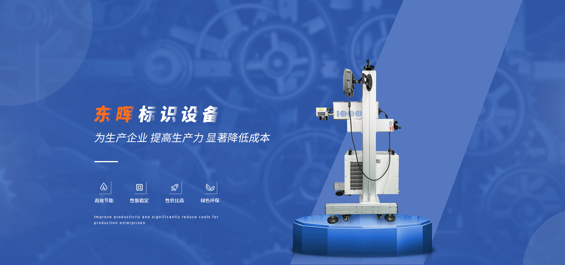 陜西激光打標機價格