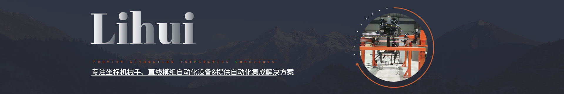 產(chǎn)品中心