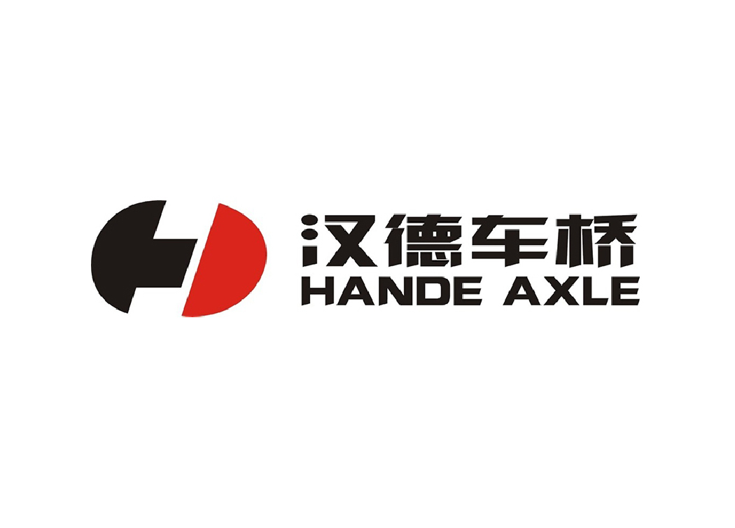 汉德车桥