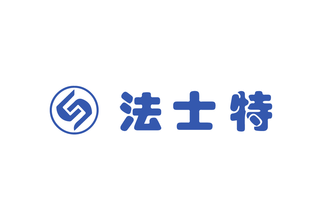 法士特